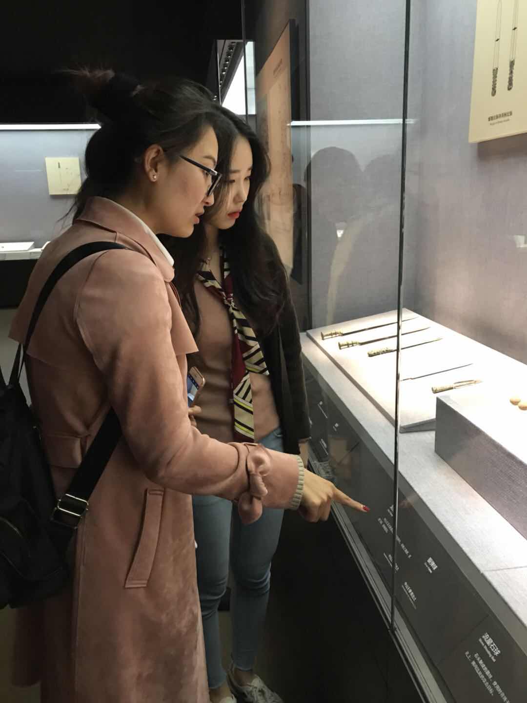Hebei Museum Series 
