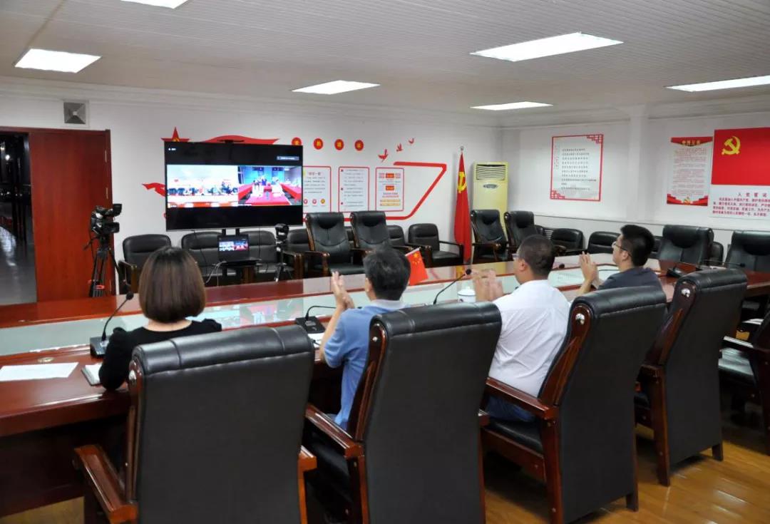 The Formal Video Conference between Hebei International Studies University and Kamawa University of Cuba